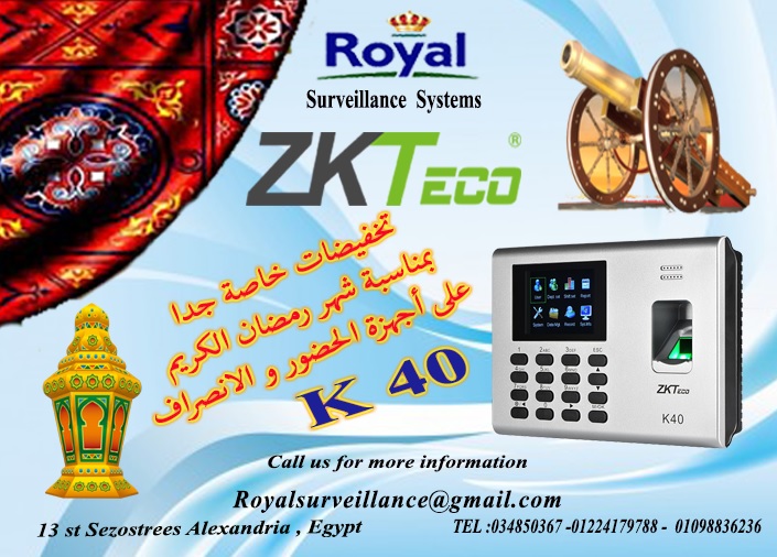 بمناسبة شهر رمضان جهاز حضور وانصراف ماركة  ZKTECO موديل K40  P_1226qp6qj1