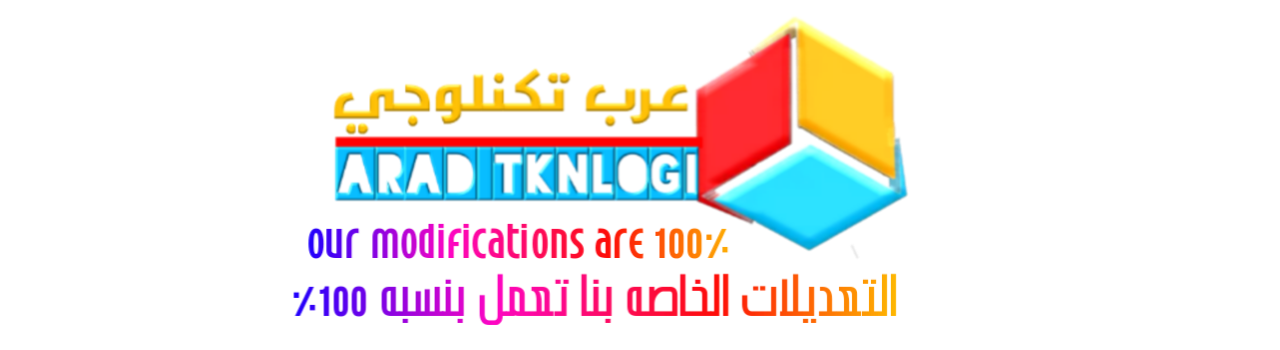 عرب تكنلوجي - Arab Tknlogi