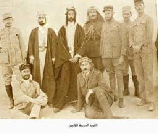 فيصل الأول 1883  1933 د جاسم محمد صالح  باحث ومؤرخ P_1295mxht14