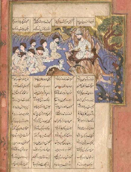 كتاب الملوك الفارسي.2 P_1323zvg9a1
