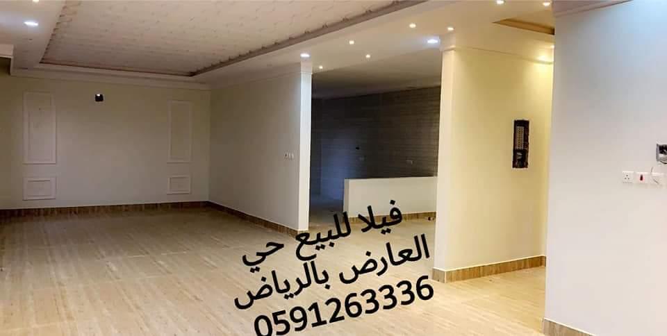 فلة للبيع حي العارض في الرياض 0591263336 فلل جاهزة للبيع شمال الرياض  P_1424yvi1k5